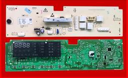 海信滾筒洗衣電腦板XQG80-S1208FWS線路主板集成板配件原裝正品 歷史價格詳細信息