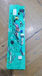 瑞柯儀器 產品配件 耗材 零部件 樣品 維修 補差價專用 歷史價格詳細信息