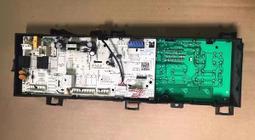 【兜兜電器】適用美的滾筒洗衣MG80V330WDX馬達11002013000274 J58PWMAA1175 歷史價格詳細信息