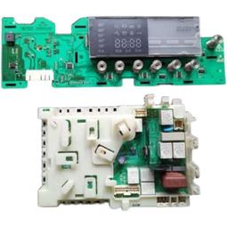 【兜兜電器】適用西門子洗衣WM16Y880TI WM16S880TI拉手抽屜 歷史價格詳細信息