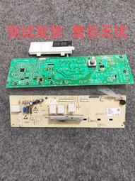 WH0001【四十八號老倉庫】商品諮詢 赖 零玖捌壹零參零壹捌伍 下標前請詳閱 關於我~~賣場規則 v1120809 歷史價格詳細信息