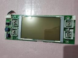 【兜兜電器】海爾全自動滾筒洗衣門蓋XQG80-B1226AG-G80728BX12G 觀察門外框 歷史價格詳細信息