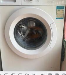 【兜兜電器】適用于西門子滾筒洗衣電機馬達1BS6530-8AD XQG75-WVH284601W 歷史價格詳細信息