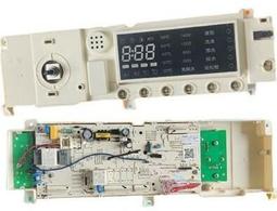 美的洗衣電腦板MG80-1405DQCS 17138100002860主板301330800048 歷史價格詳細信息