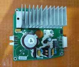 海信 創維 京東方46 55 65寸 晶拼接屏電視牆LCD高清顯示器 MZ1202 歷史價格詳細信息