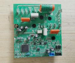 【兜兜電器】海爾全自動滾筒洗衣門蓋XQG80-B1226AG-G80728BX12G 觀察門外框 歷史價格詳細信息