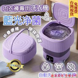 摺疊洗刷碗 化妝刷清潔【ARZ】【E133】美妝蛋 粉撲 氣墊粉餅 化妝刷具 彩妝工具 刷具清潔 洗刷具 矽膠 刷子清潔 歷史價格詳細信息