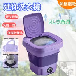 三合一雷射捲尺供爆款雷射測距儀40m50m智能測距尺子雷射 歷史價格詳細信息