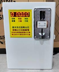 投幣式迷你小型保險箱 兒童存錢罐 密碼防盜儲蓄罐  保險櫃  存錢筒 存錢箱 歷史價格詳細信息