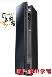 板橋-長美 SAMSUNG 三星電冰箱 RT47CB662A8A 上白子下藍 466公升設計品味系列環繞式氣流雙門冰箱 歷史價格詳細信息