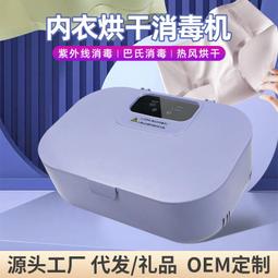 干衣BCD調整器連接管背飛干式臺灣進口潛水服潛水浮力背心中壓管~特價~特價 歷史價格詳細信息