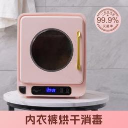 干衣BCD調整器連接管背飛干式臺灣進口潛水服潛水浮力背心中壓管~特價~特價 歷史價格詳細信息