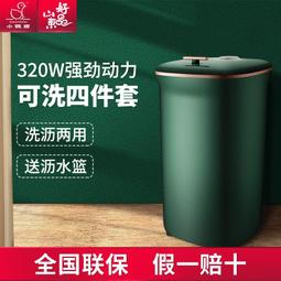 兒童褲襪 動物造型加厚毛圈女童褲襪 寶寶褲襪 女童褲襪【蘋果小舖】(9B)1912 A5 歷史價格詳細信息