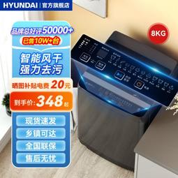全自動迷你洗衣機 洗脫烘一體式 洗衣機 洗襪機 家用宿舍清洗機內衣內褲襪子神器 歷史價格詳細信息