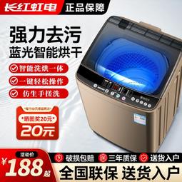 大容量絞機家用電動小型全自動多功能打餡碎碎菜蒜泥攪拌機 歷史價格詳細信息