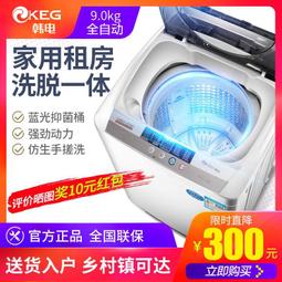 一公斤約7870顆粒兼容樂高零件3713軸套配件6590積木配件 歷史價格詳細信息