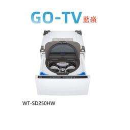 [GO-TV] SONY 55型 (Y-55XR70) mini LED Bravia 7 智慧顯示器 全新公司貨 歷史價格詳細信息