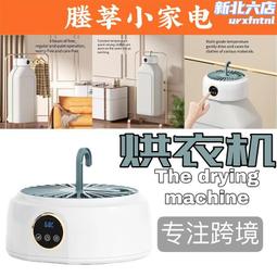 家用宿舍可摺疊收納便捷新款泡腳洗腳桶按摩養生足浴泡腳盆過小腿 歷史價格詳細信息