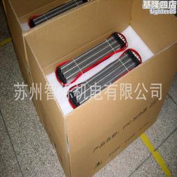 凈化鑷子93301 2 3 4 5 6 8 7 防靜電鑷子 塑料鑷子夾取各種元件用 白色/黑色 歷史價格詳細信息