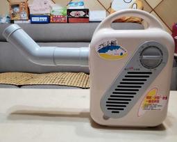 乾乾淨淨MacBook Pro 13&quot; A1502 2015 i5 2.7GHz 8G RAM 256G 2017製造 歷史價格詳細信息