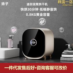 滾筒線家庭儲能檢測線動力傳送2.5倍倍速鏈板鏈式輸送線 歷史價格詳細信息