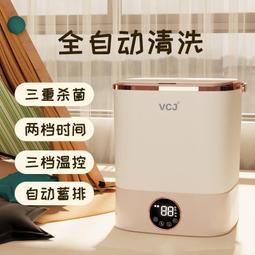 vcj家用冷風機冷風扇快速降溫萬向輪節能移動空調扇支持 歷史價格詳細信息