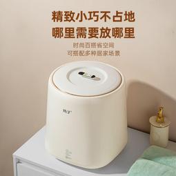 揚子迷你熨燙機家用手持掛燙機便攜式電熨斗小型差旅宿舍熨燙神器~特價 歷史價格詳細信息