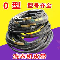 【熱賣】全自動倍速鏈線廢鐵鏈板生產線車間流水線全自動速鏈皮帶線裝配線 歷史價格詳細信息