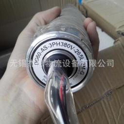 熱賣專業采耳工具手握式采耳燈專用掏耳朵工具TAO裝充電手拿燈聚光神器滿300出貨 歷史價格詳細信息