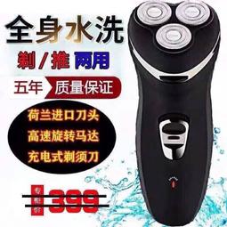 【滿300出貨】德式無器械健身 (德)英格弗洛伯斯 著,王瑜蔚 譯 北京聯合出版公司，【正版可開發票】 歷史價格詳細信息