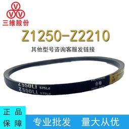 【滿300出貨】三角貓眼太陽鏡女款嫩粉色致小框遮陽防紫外線太陽眼 鏡 歷史價格詳細信息