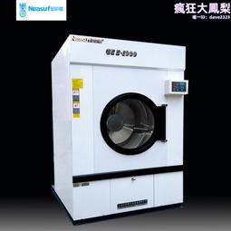 全自動電加熱蒸汽機高壓發生器商家用大功率小型鍋爐橋梁養護 歷史價格詳細信息