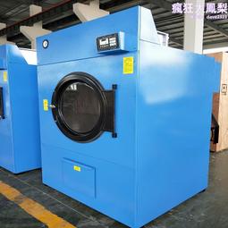 自動風環 供吹膜機配件 雙風口風環可調節全自動風環 單風唇風盤 歷史價格詳細信息