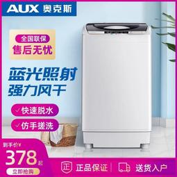 小型5路調音臺 錄音dj手機電腦音效卡usb混音數字效果器 歷史價格詳細信息