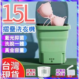 迷你洗衣球一組10入 歷史價格詳細信息