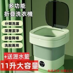 110V可折疊吹風筒家用大功率不傷發藍光靜音電吹風機禮盒bao裝 歷史價格詳細信息