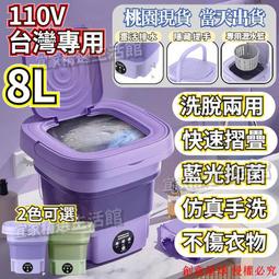 可客製化 藍天 CLEVO W170ER I5-3320M FHD1920*1080霧面 17.3吋 內建雙硬碟位 GT650M 可光華自取$18900 歷史價格詳細信息