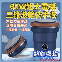 【折疊水桶】便攜式 大容量10L 多功能手提式折疊收納水桶 魔術摺疊水桶 釣魚水桶 歷史價格詳細信息