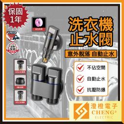 ????澄橙電子????iphone 5/5S/5C/6/6+/6S/6S+/7原廠傳輸線 裸裝 平行輸入 歷史價格詳細信息