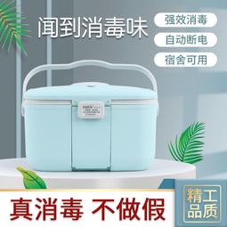 臭氧消毒機 臭氧發生器家用除異味汽車空氣殺菌殺菌空氣淨化機 歷史價格詳細信息