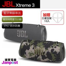 附發票 保固一年 專人解說 高清熱像儀 紅外線熱像儀 熱像儀 大量現貨 歷史價格詳細信息