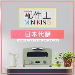 Dyson無線吸塵器v10v11v15通用寵物剃毛梳毛清潔吸頭6件組 歷史價格詳細信息