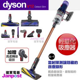 Detecto Slim Talk Talking Health Scale 400 lb capacity English or Spanish sealed 歷史價格詳細信息