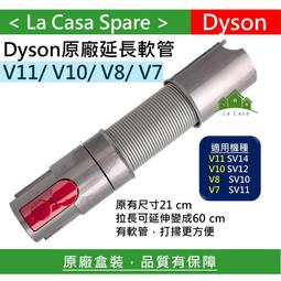 原裝正品Dyson戴森Supersonic 吹風機專屬陳列架  Dyson戴森吹風機支架立式陳列架子 歷史價格詳細信息