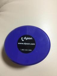 Dyson全新造型神器普魯士藍英國限定 歷史價格詳細信息