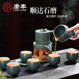 自創好宅：詹惟中絕對真心教你運用家具、善用擺設添運增富貴【金石堂】 歷史價格詳細信息