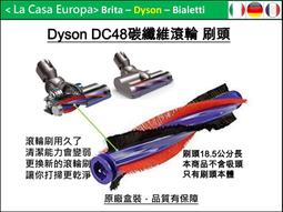 [My Dyson] V11 V10 V7 V8 專用狹縫吸頭。可加購延長軟管 小軟毛吸頭 硬漬吸頭。買兩種吸頭免運費。 歷史價格詳細信息