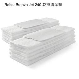 240片裝牛津布方型拉鏈款雙色光碟收納包(有提把) 1入/組 歷史價格詳細信息