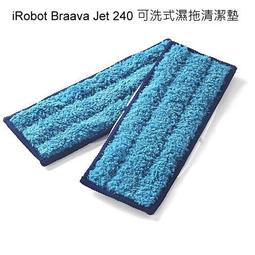 240片裝牛津布方型拉鏈款雙色光碟收納包(有提把) 1入/組 歷史價格詳細信息