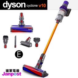 【dyson 戴森】V10 Fluffy SV12 吸塵器 + HD08 吹風機(桃色) + HP10 三合一涼暖空氣清淨機 (超值組) 歷史價格詳細信息